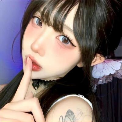 珊珊小传